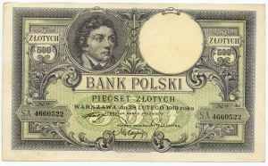 500 zloty 1919, série S.A