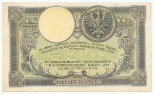 500 zloty 1919, série S.A