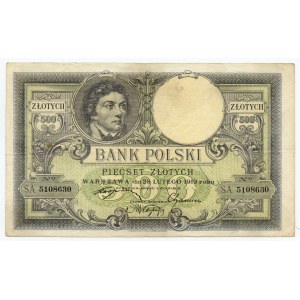 500 zloty 1919, S.A series