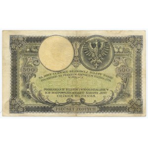 500 zloty 1919, S.A series