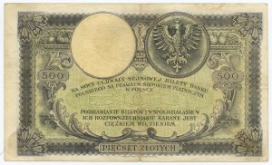 500 zloty 1919, série S.A