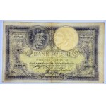 500 zloty 1919, S.A series