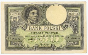 500 zloty 1919, série S.A