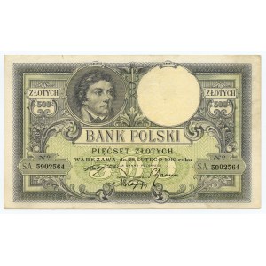 500 złotych 1919, seria S.A