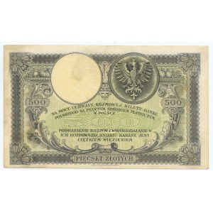 500 złotych 1919, seria S.A