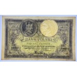 500 złotych 1919, seria S.A
