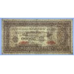 50.000 marek polskich 1922, seria B