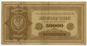 50,000 Polish marks 1922, series A
