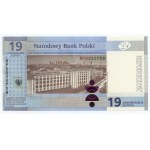 19 złotych 2019 - 100-lecie powstania PWPW