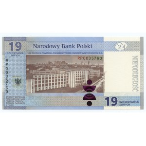 19 Gold 2019 - 100th anniversary of the founding of PWPW.