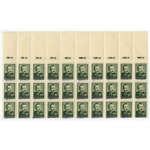 Stamp set - Boleslaw Bierut 18 zloty 1948
