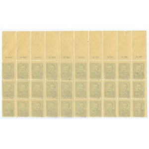 Stamp set - Boleslaw Bierut 18 zloty 1948