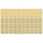 Stamp set - Boleslaw Bierut 18 zloty 1948