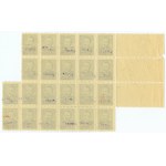Stamp set - Boleslaw Bierut 18 zloty 1948