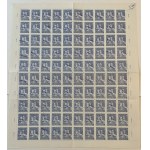 Sheet of stamps - 6-year plan 1950 - 100 pieces