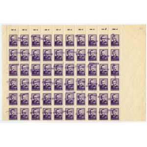 Zestaw znaczków - Bolesław Bierut 10 zł 1948 - podwójne pieczęcie groszy + puste, pieczęć PPF z tyłu