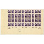 Stamp set - Boleslaw Bierut 10 zloty 1948 - no "groszy" stamp + PPF stamp on the back