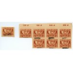 Set of stamps - Polish Post Office surcharge 6 zloty 1946 - type 4