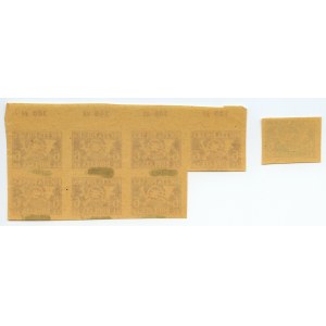 Set of stamps - Polish Post Office surcharge 6 zloty 1946 - type 4