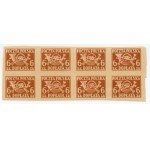 Set of stamps - Polish Post Office surcharge 6 zloty 1946 - type 18