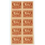 Set of stamps - Polish Post Office surcharge 6 zloty 1946 - type 4