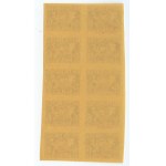 Set of stamps - Polish Post Office surcharge 6 zloty 1946 - type 4