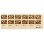 Set of stamps - Polish Post Office surcharge 1 zloty 1945 - type 3