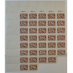 Set of stamps - Polish Post Office surcharge 25 zloty 1946