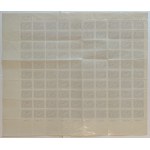 Sheet of stamps - Polish Post Office surcharge 25 zloty 1946 - 100 pieces