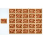 Set of stamps - Polish Post Office surcharge of 2 zloty 1945