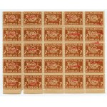 Set of stamps - Polish Post Office surcharge 2 zloty 1945 - double stamp "groszy"
