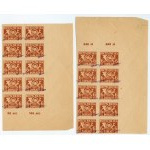 Set of stamps - Polish Post Office surcharge 6 zloty 1946 - without perforation
