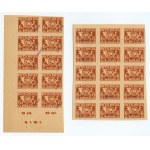 Set of stamps - Polish Post Office surcharge 6 zloty 1946 - without perforation
