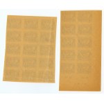 Set of stamps - Polish Post Office surcharge 6 zloty 1946 - without perforation