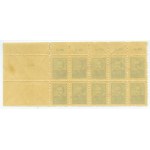 Stamp set - Boleslaw Bierut 3 zloty 1948 - type 23