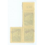 Stamp set - Boleslaw Bierut 3 zloty 1948 - type 18