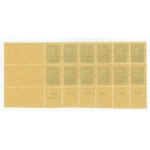 Stamp set - Boleslaw Bierut 3 zloty 1948 - type 23