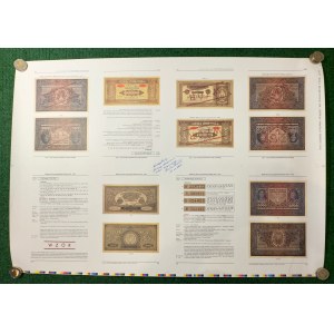 UNIKAT - Arkusz - Wydruk próbny katalogu banknotów polskich - wersja kolekcjonerska z autografem Czesława Miłczaka
