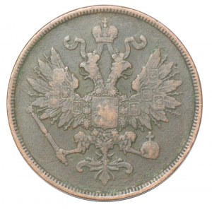 Zabór Rosyjski, Aleksander II, 2 kopiejki 1861 BM