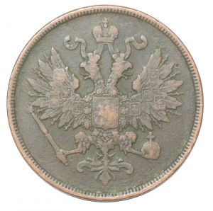Partition de la Russie, Alexandre II, 2 kopecks 1861 BM