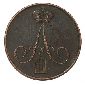 Ruský oddíl, Alexander II, Kopiejka 1859 BM