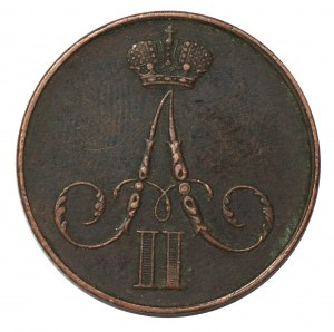 Russian annexation, Alexander II, Kopiejka 1859 BM