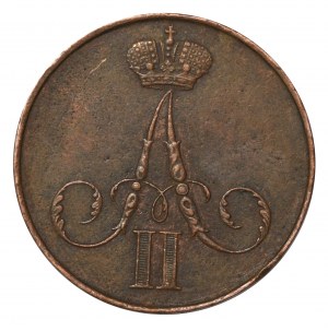 Russian annexation, Alexander II, Kopiejka 1859 BM