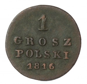 Regno di Polonia, Alessandro I, 1 grosz 1816
