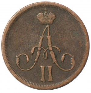 Russian annexation, Alexander II, Dienieżka 1862 BM