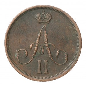Russian annexation, Alexander II, Dienieżka 1863 BM