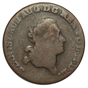 Poniatowski, Trojak 1791 - FROM THE KRAIN'S MONEY