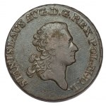 Poniatowski, Trojak 1784