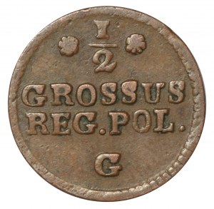 Poniatowski, Half-penny 1767
