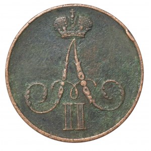 Zabór rosyjski, Aleksander II, Kopiejka 1860 BM